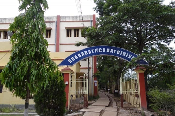 campus-view